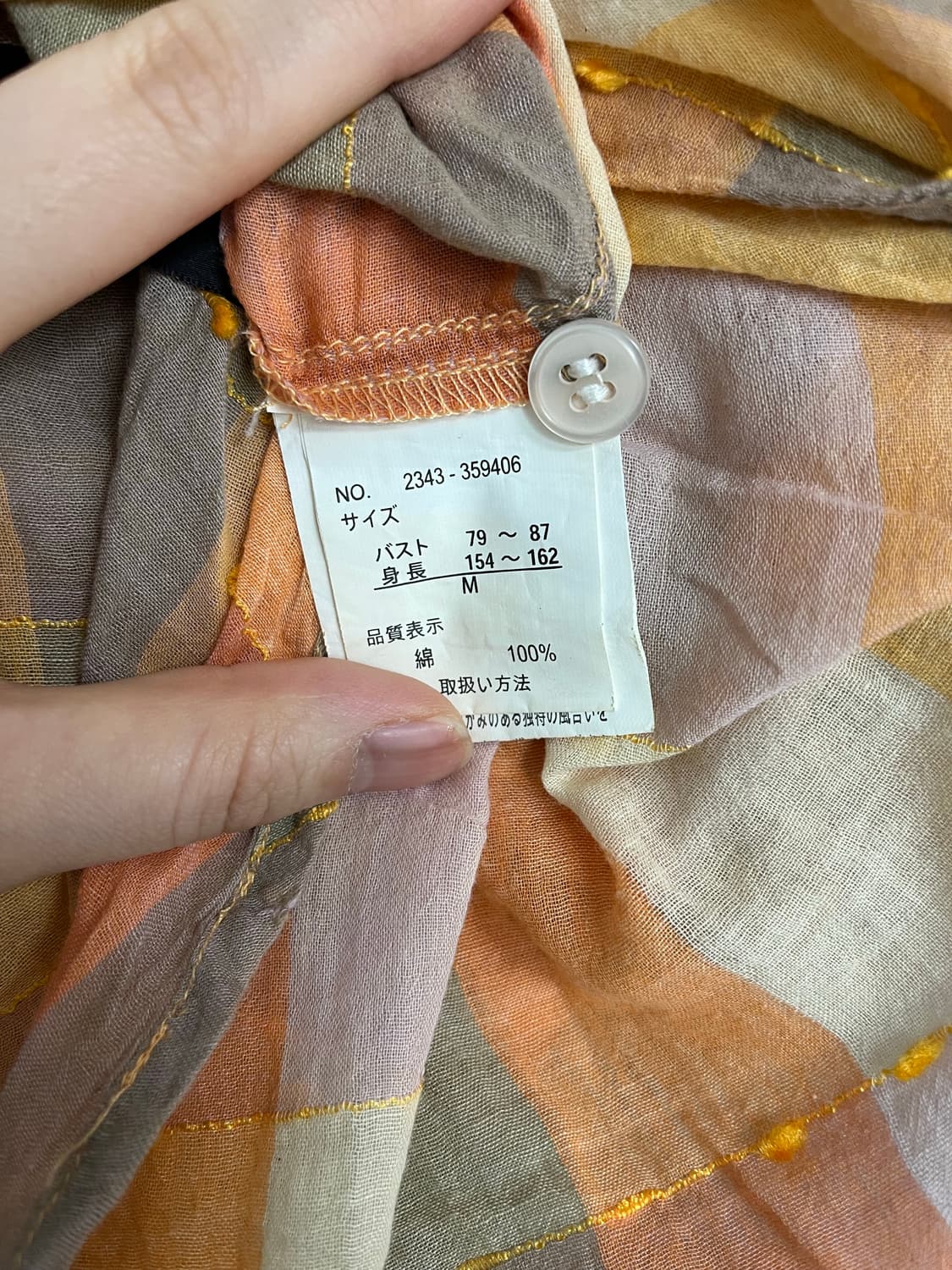 오렌지 린넨 블라우스 상품이미지5