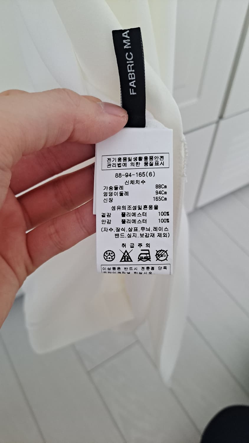 Minimum 정장 자켓 상품이미지9