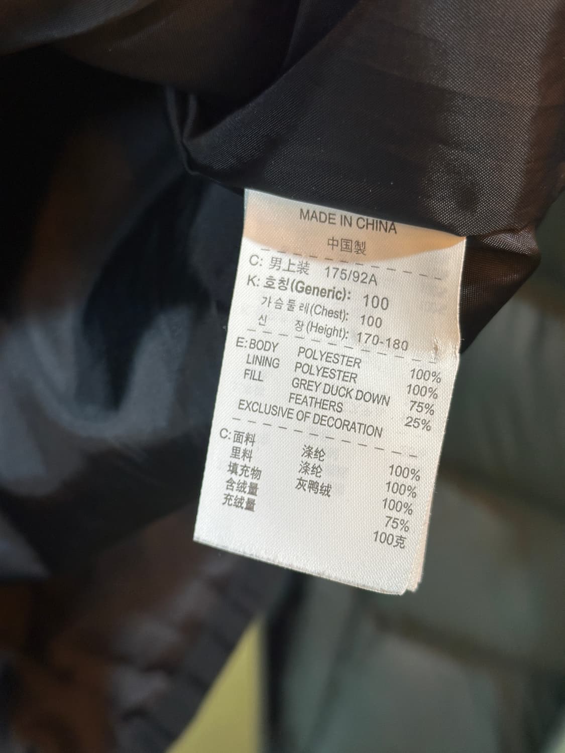 나이키 패딩 베스트 상품이미지4