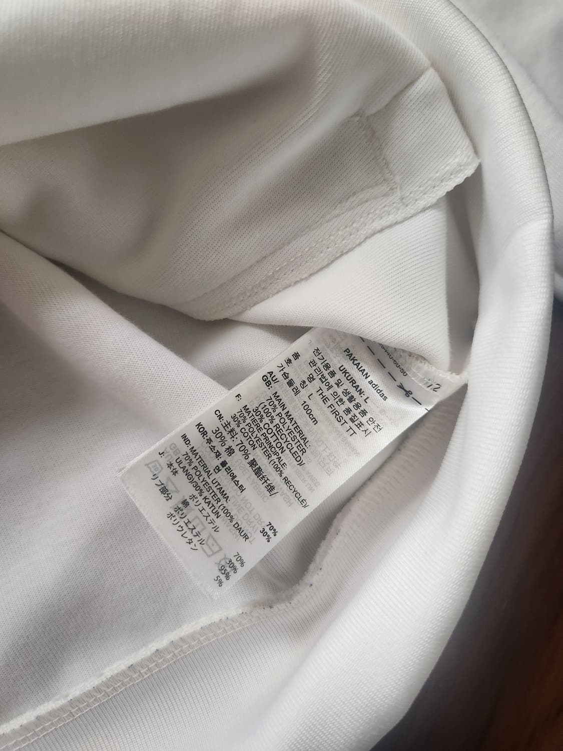 아디다스 트랙탑 상품이미지4