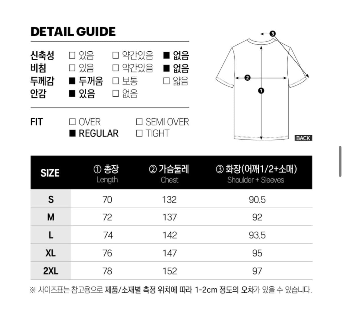 코닥 에센셜 스탠넥 덕다운 자켓 L 카키 상품이미지3