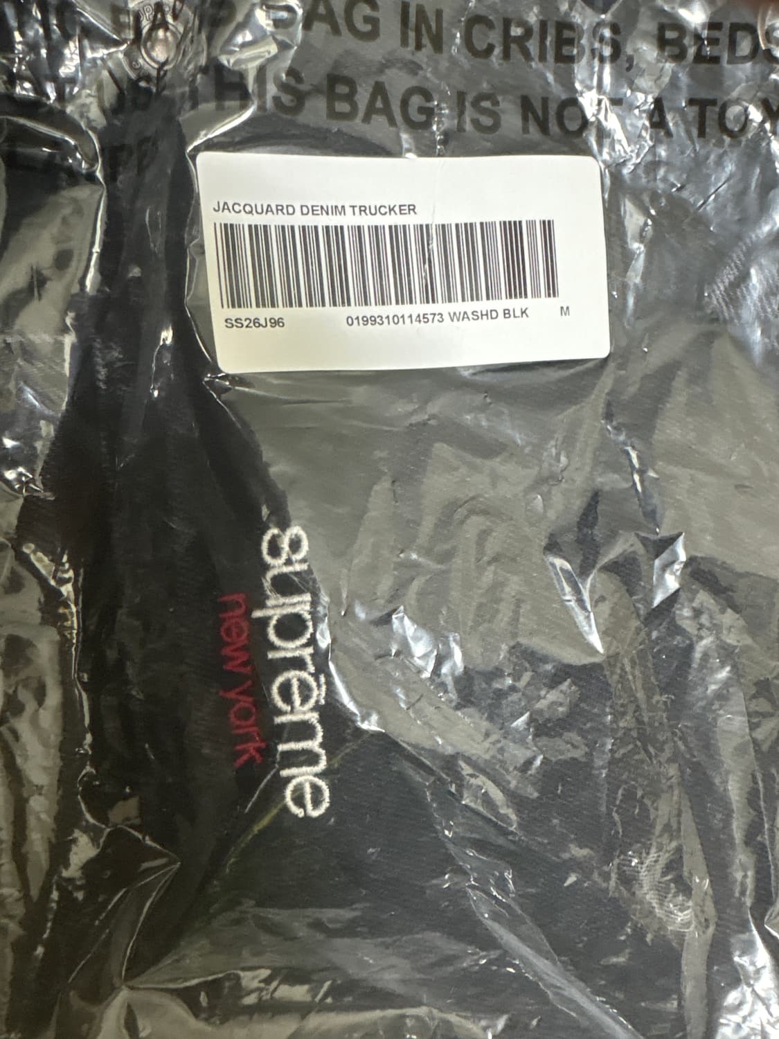 슈프림 데님 자켓 (m) 상품이미지3