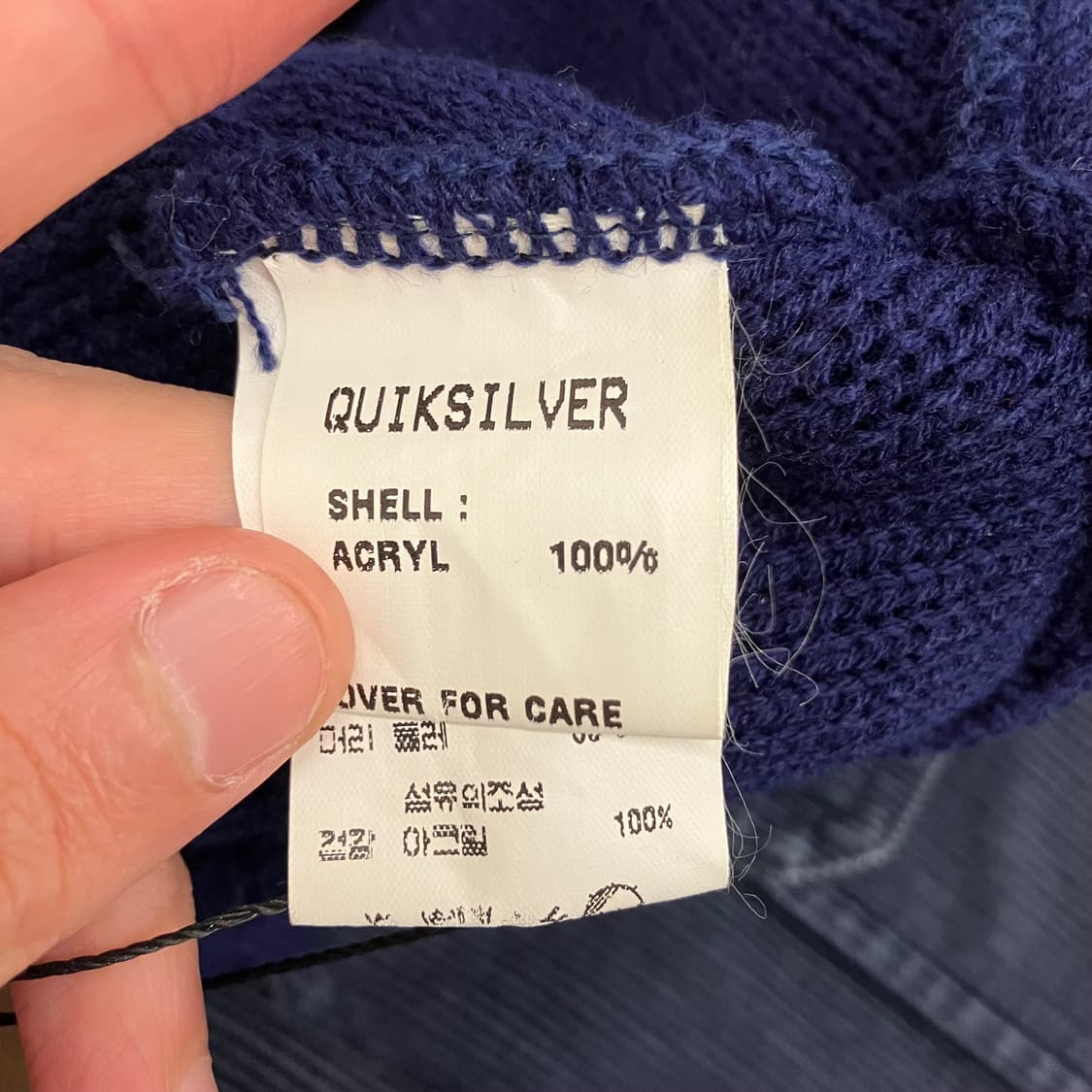 N99 퀵실버 스트라이프 비니 상품이미지3