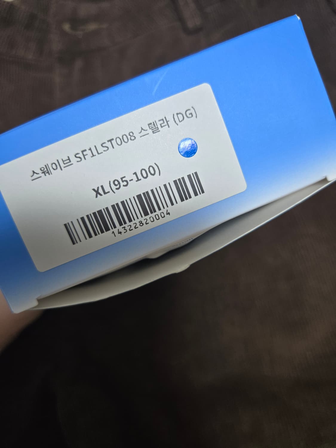 수영복)스웨이브 스텔라 더블 포인트백 다크그레이
SF1LST008 상품이미지6