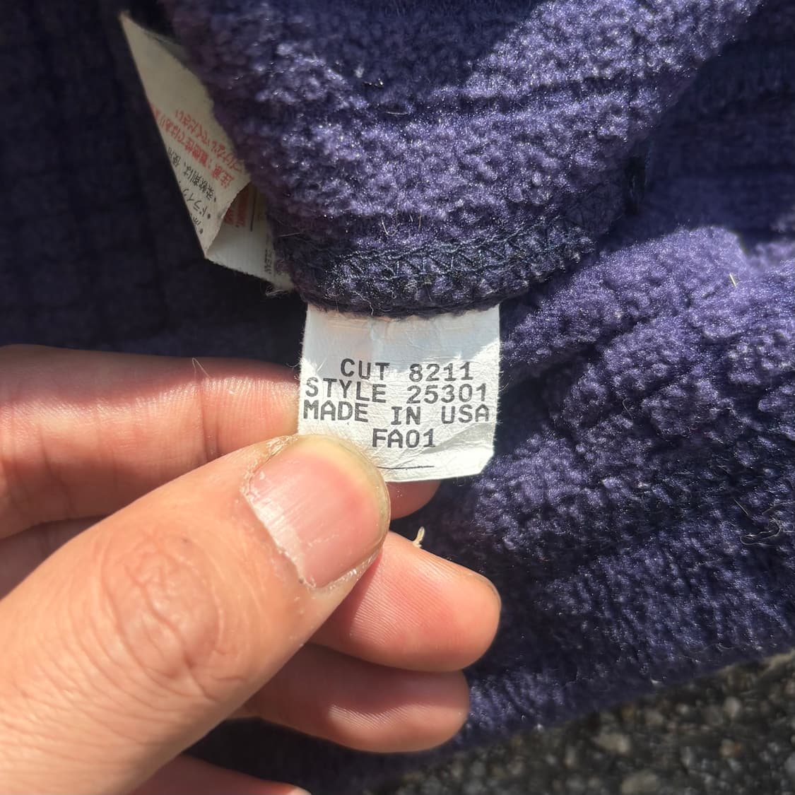 파타고니아 90s USA R3 레트로 플리스 자켓 상품이미지6