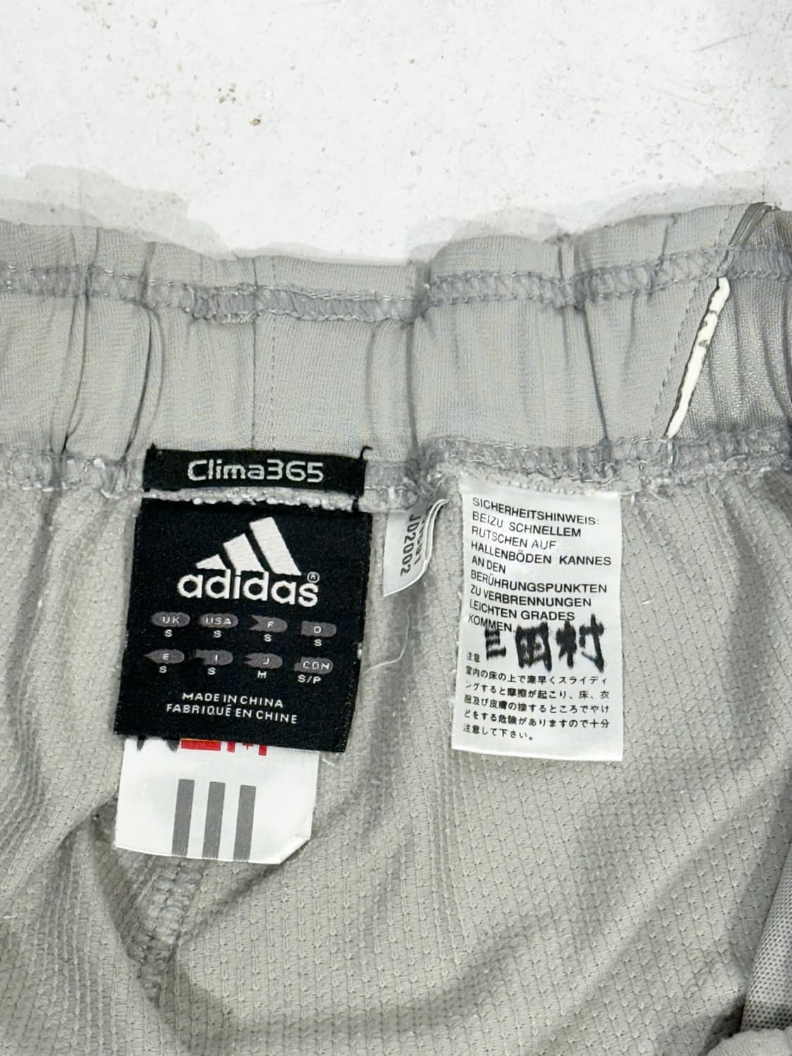 아디다스 와이드 라이트 그레이 트레이닝 팬츠 추리닝 바지 M 상품이미지7