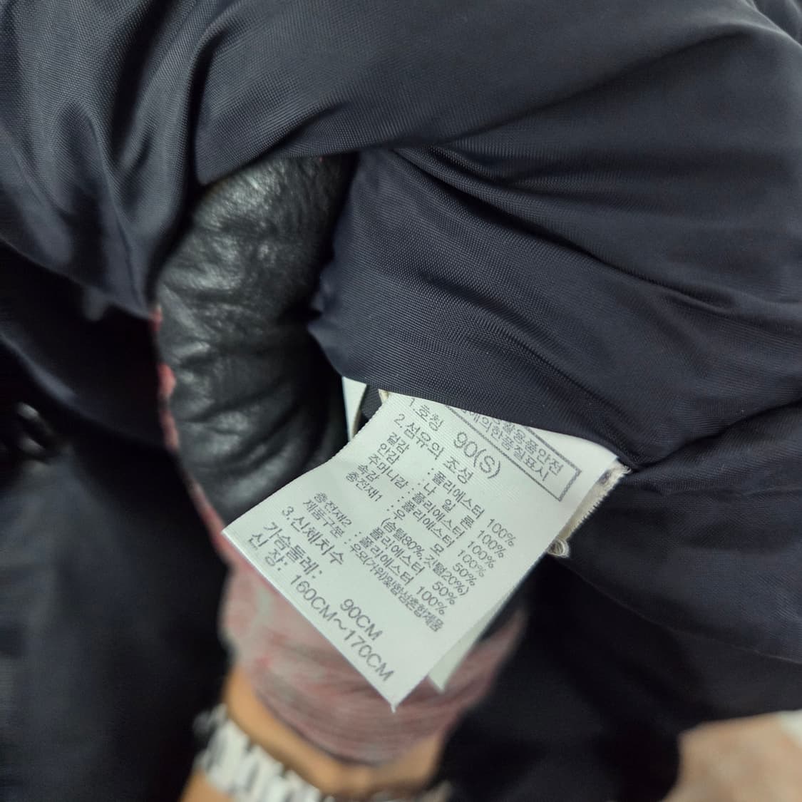 55(110) 노스페이스 롱패딩 블랙 상품이미지2