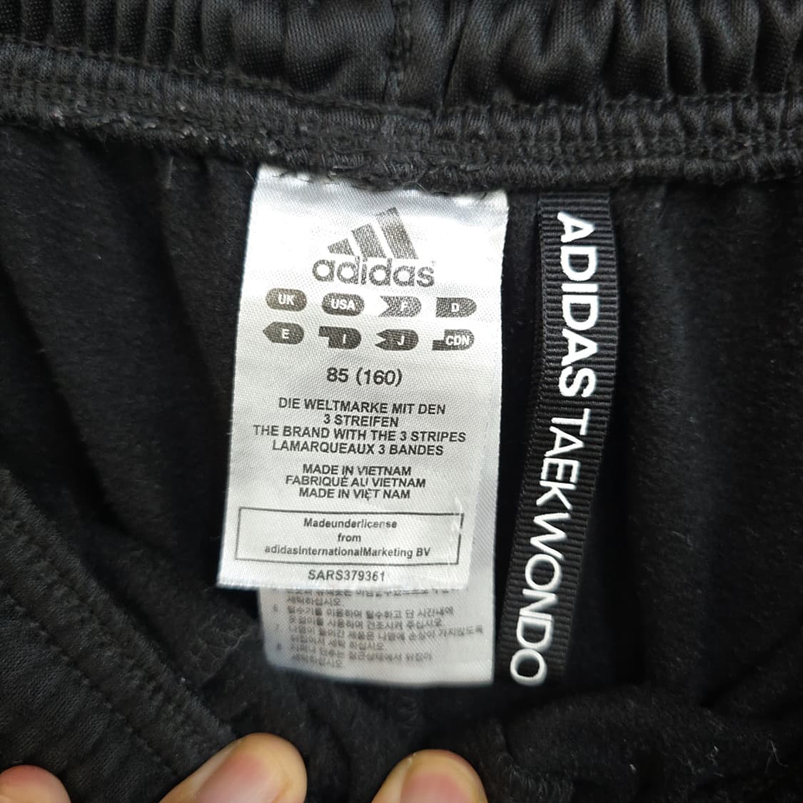 아디다스(adidas) 키즈 트랙 팬츠 160 상품이미지5