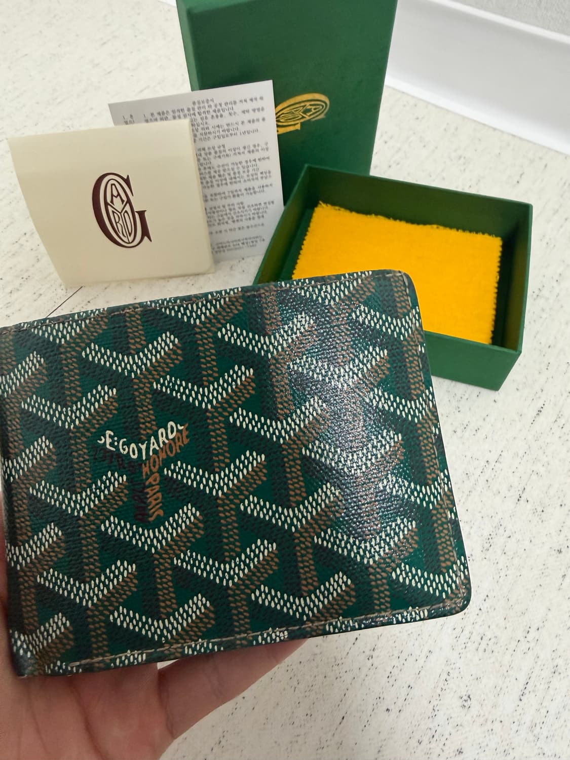 (정품) 고야드 빅투와르 반지갑 스페셜 그린 상품이미지5