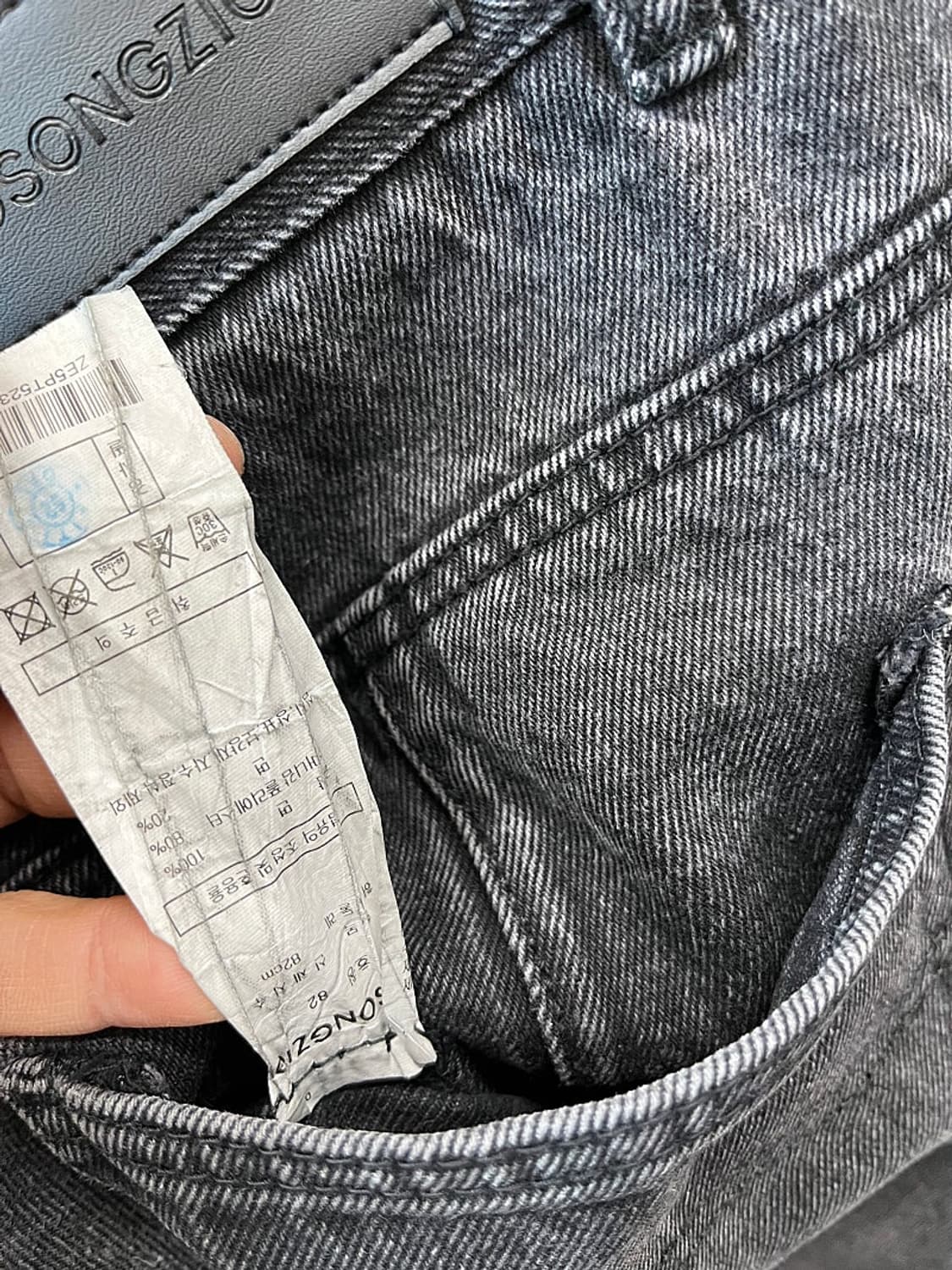 31-32) 지오송지오 흑청데님  상품이미지7