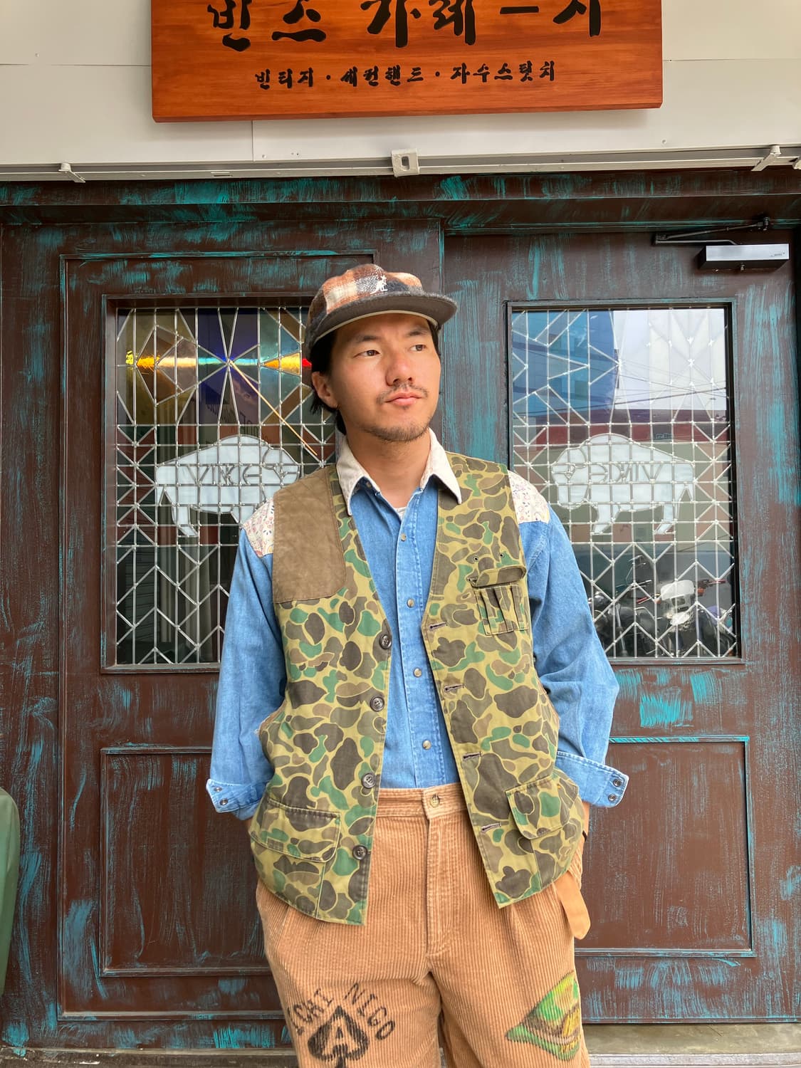 Charme Hunt 덕카모 헌팅 베스트 L 상품이미지9