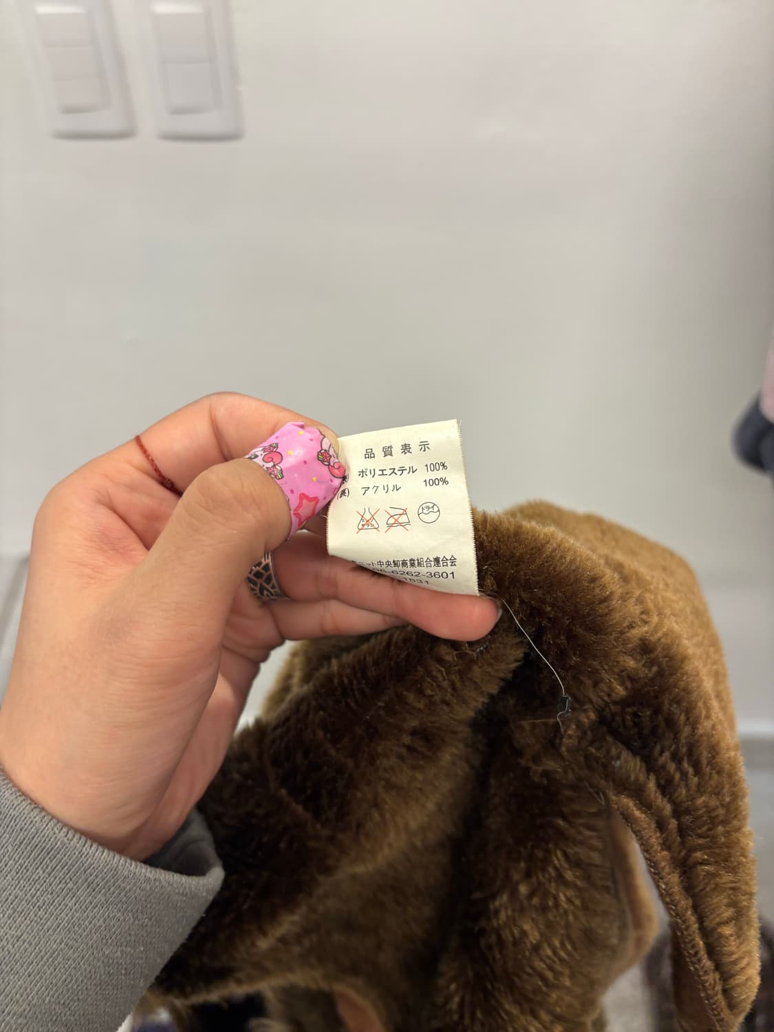 M.salipe fur jacket 상품이미지7