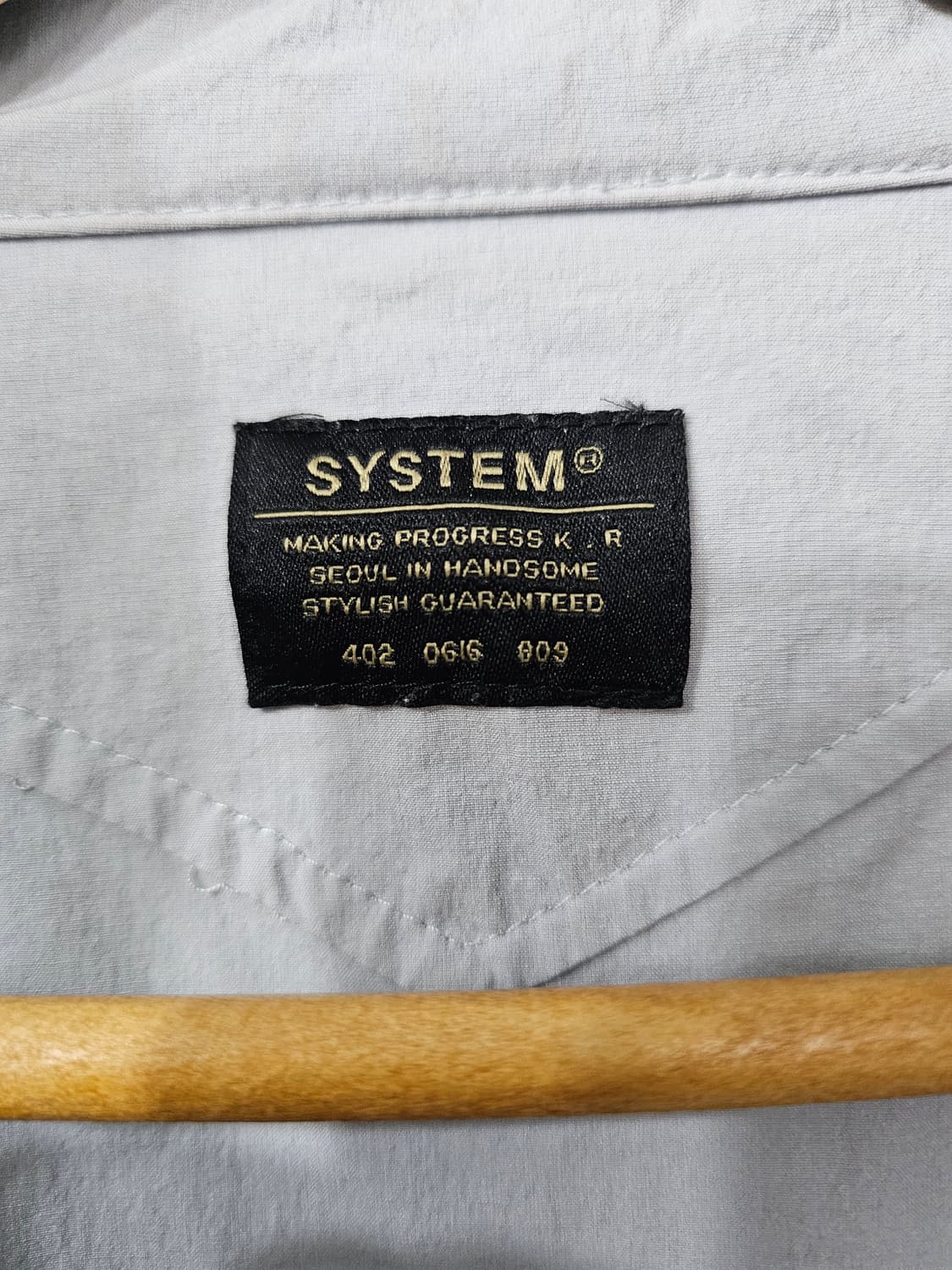 한섬 SYSTEM 시스템 오버핏 자켓 95 상품이미지9