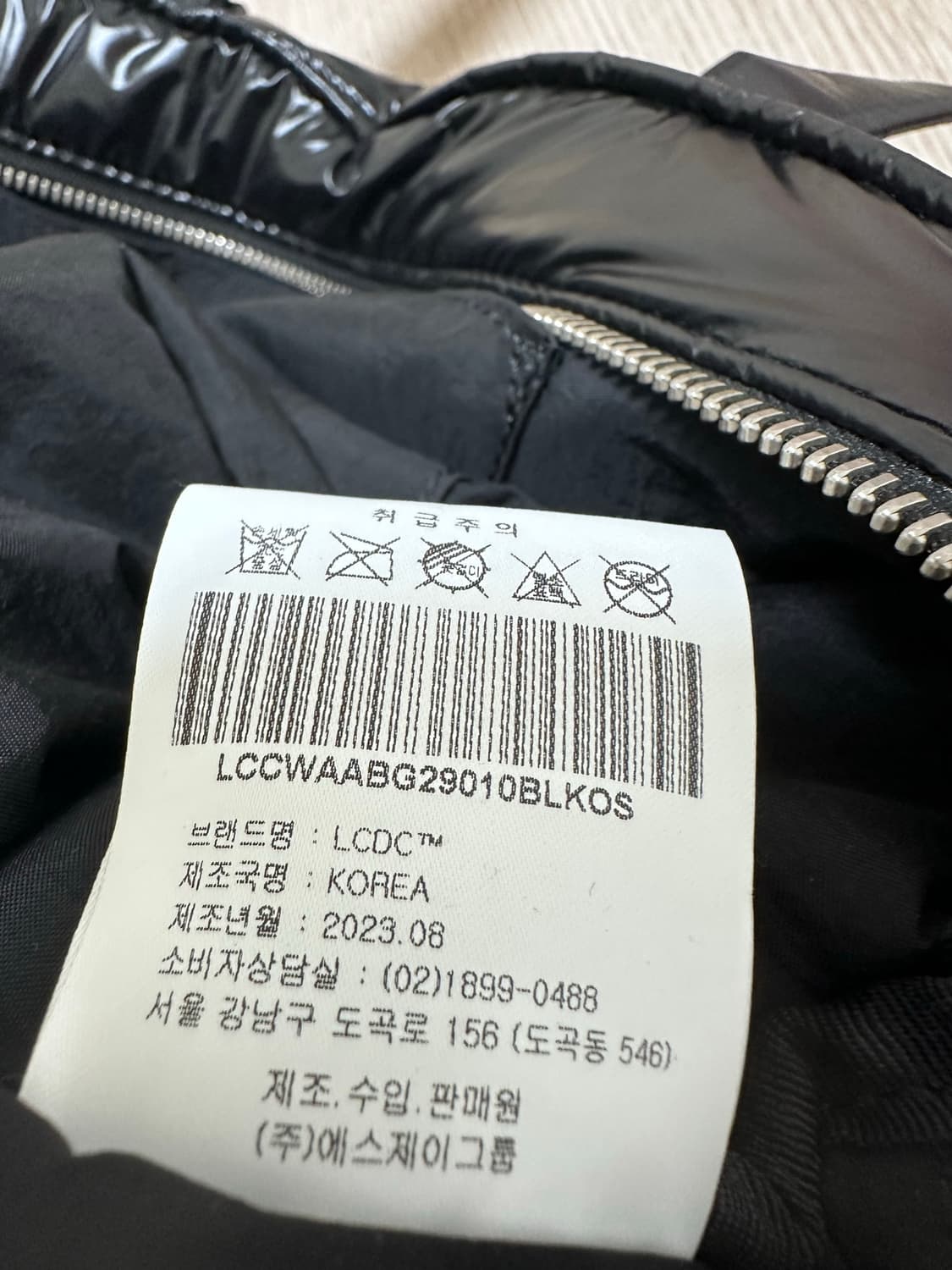 엘씨디씨  벨트 스트랩 튜브백 LCDC 패딩 가방 상품이미지7