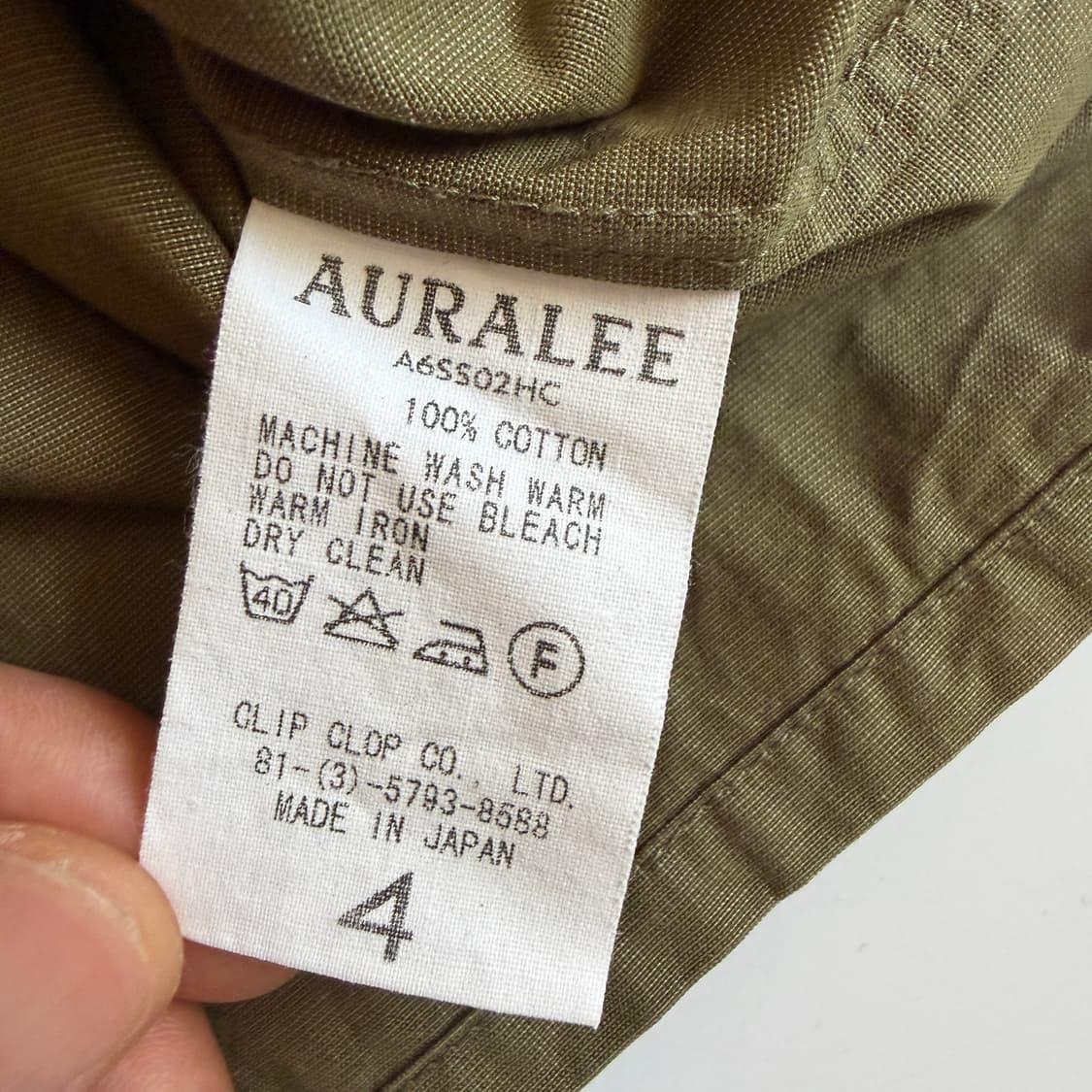 Auralee 상품이미지7