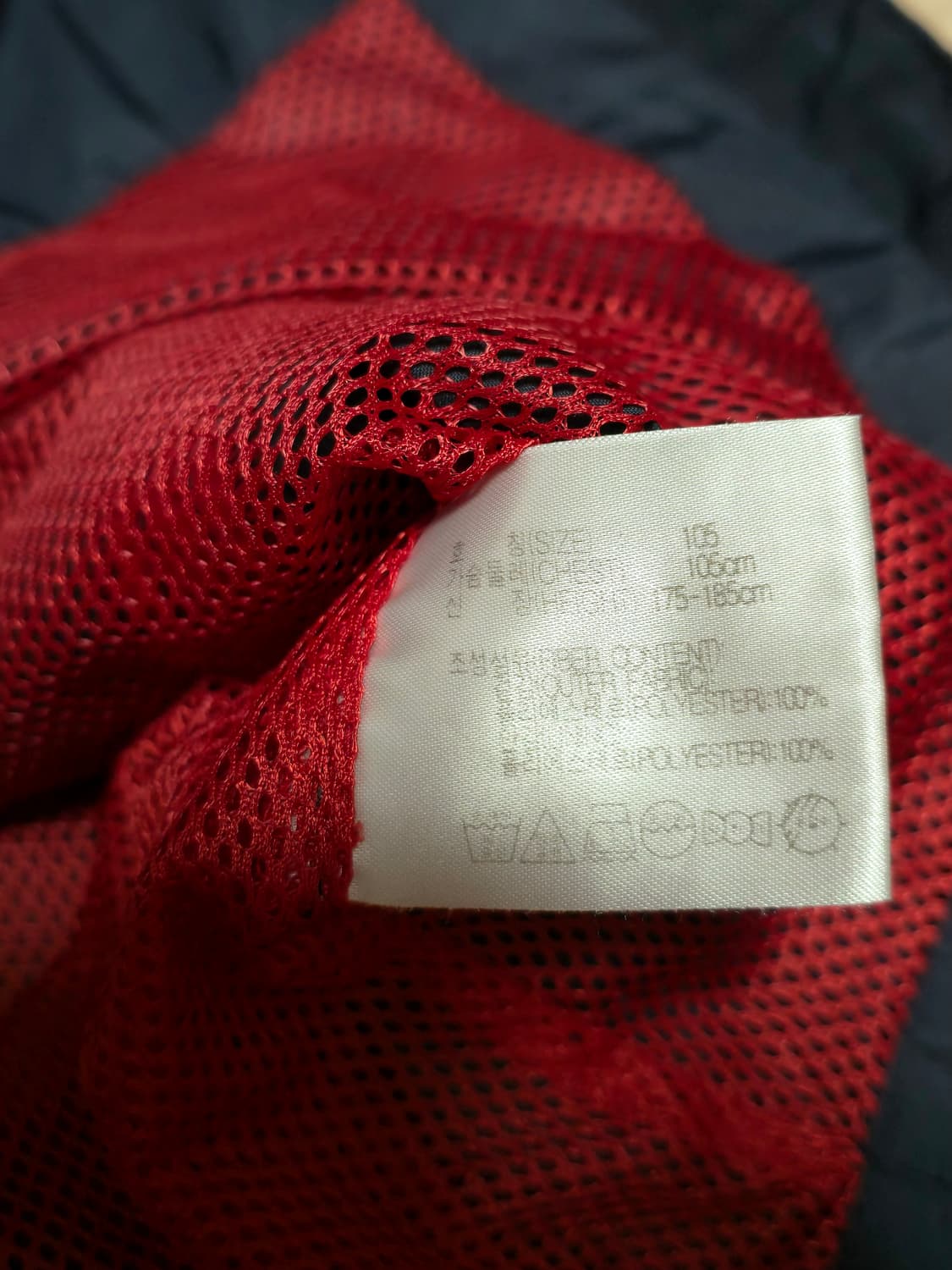 나이키 00's 올드스쿨 바람막이 자켓 XL 상품이미지8