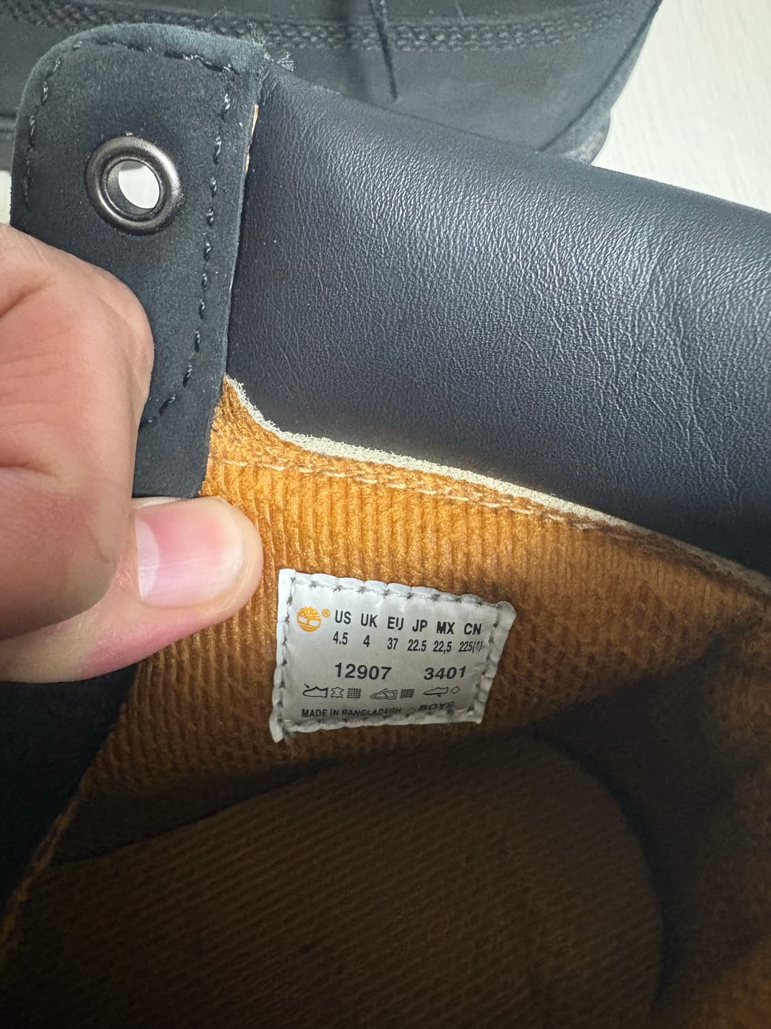 팀버랜드 부츠 상품이미지4