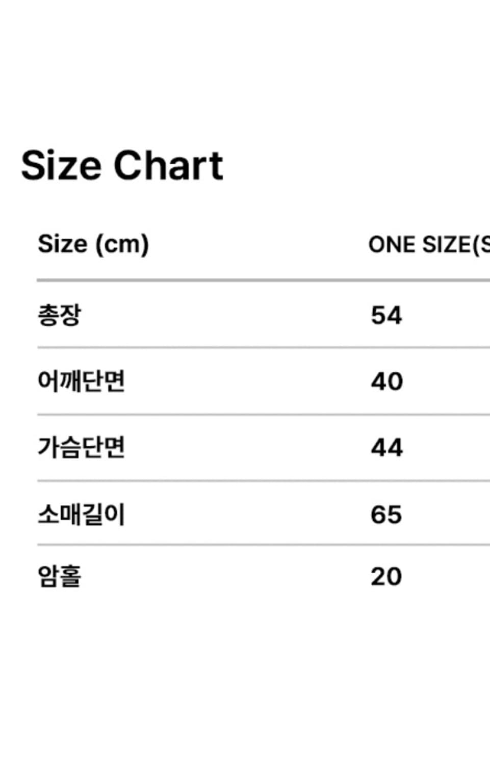 반택포)CHICKS 브랜드의 포켓 데님 슬림 굴림 셔츠 상품이미지9