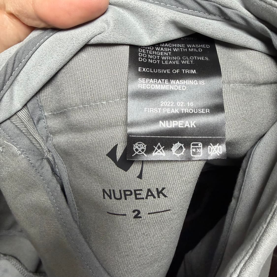 (2)누피크 그레이 지퍼 트라우저 상품이미지3