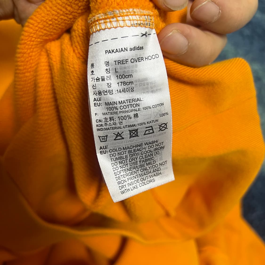 아디다스 트레포일 오렌지 후디 남(L) 여(F) 상품이미지5