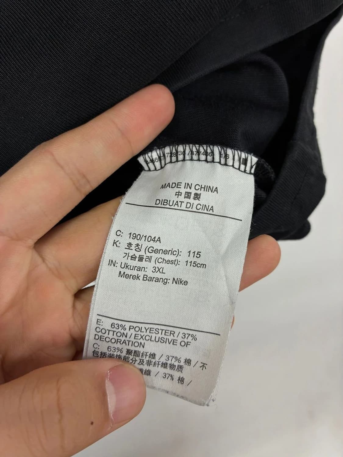 나이키 ACG 22SS 렁스 반팔 티셔츠 PN9800 상품이미지7