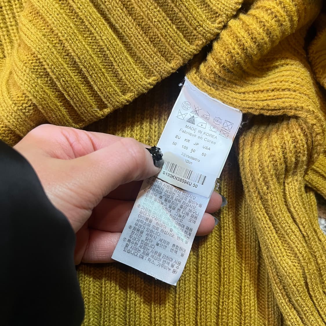 솔리드옴므 베이직 하이넥 니트  상품이미지4