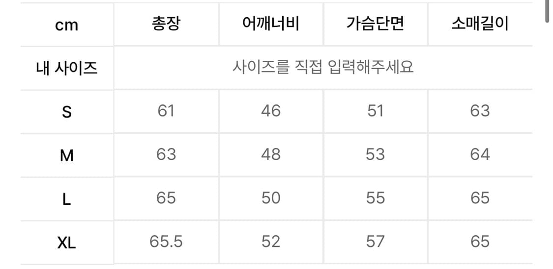 모터사이클 레더 자켓 awa559m(BLACK) 상품이미지3