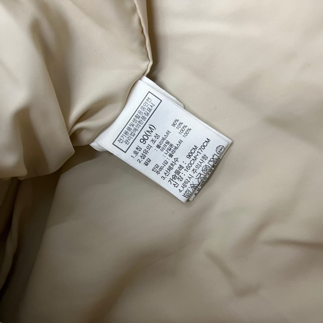 노스페이스 베이지 뽀글이 후드 롱 자켓 상품이미지8