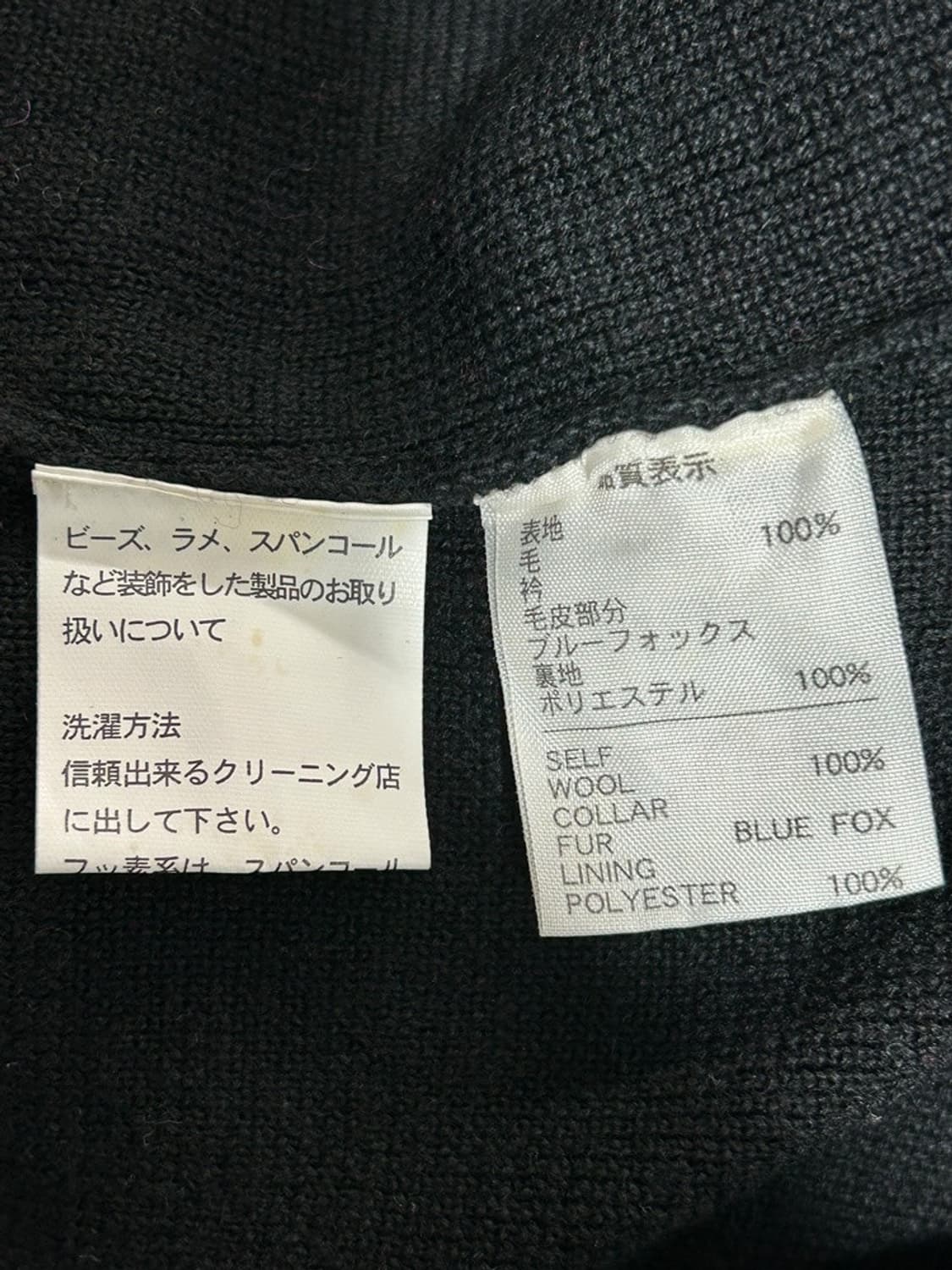 vtg jacket 상품이미지4