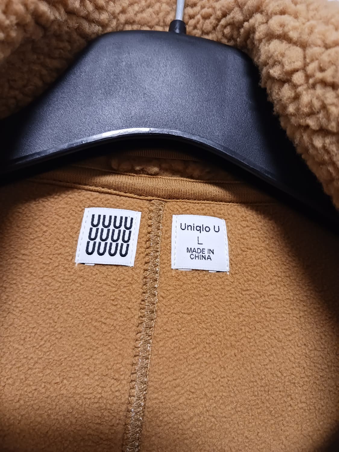 유니클로 × 르메르 콜라보 하이넥 플리스자켓 상품이미지2