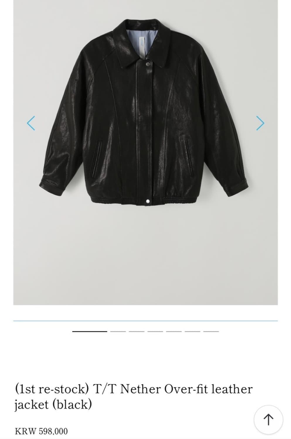 타낫 니더 오버핏 레더 자켓 Nether leather jacket 상품이미지2