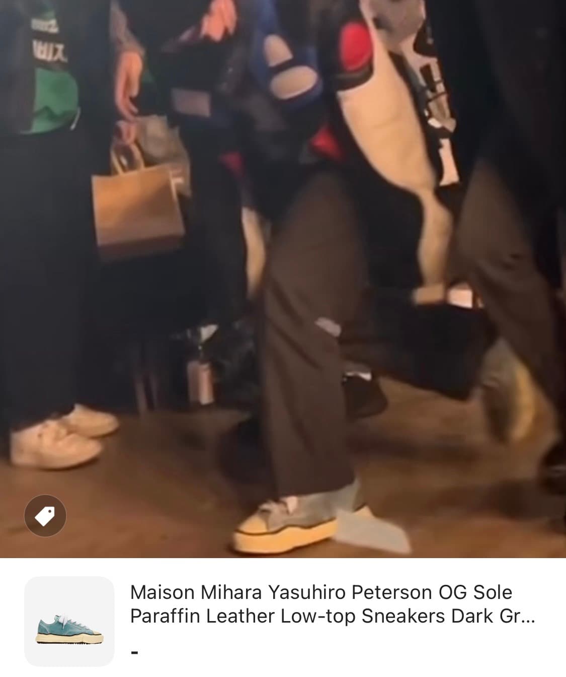 (GD 착용)미하라 야스히로 레더 로우탑 그린 42 상품이미지2