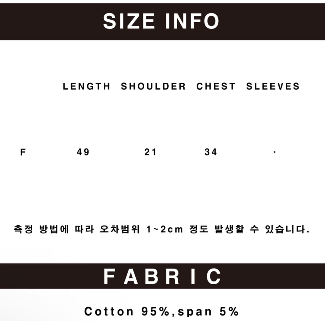 DNSR 디앤에스알 크럼즈 슬리브리스 화이트 민소매 나시 상품이미지2