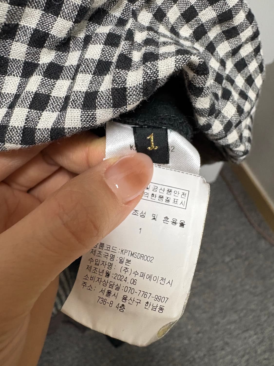 캐피탈 원피스 상품이미지6