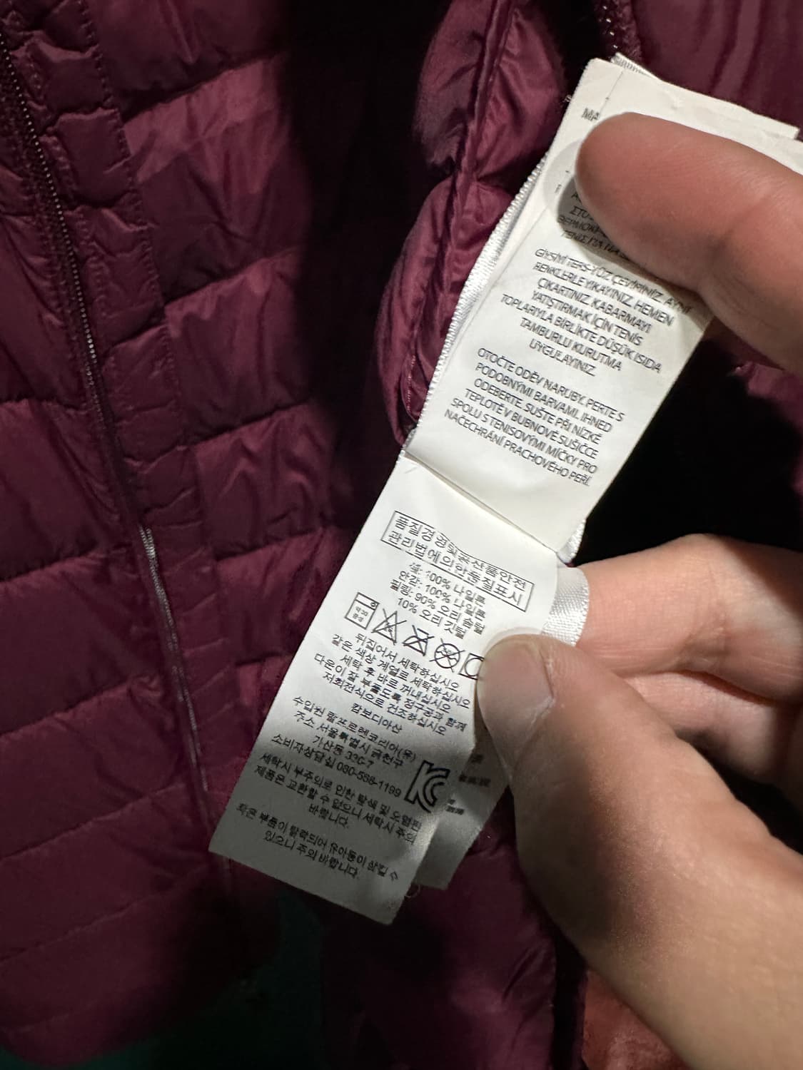 폴로 경량 패딩조끼 버건디 L 상품이미지5