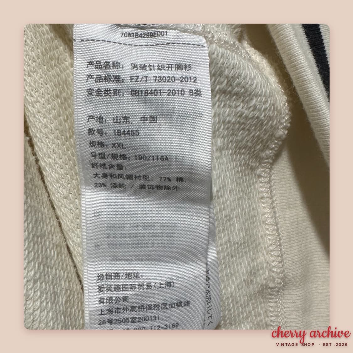 아베크롬비 화이트 후드집업 상품이미지4