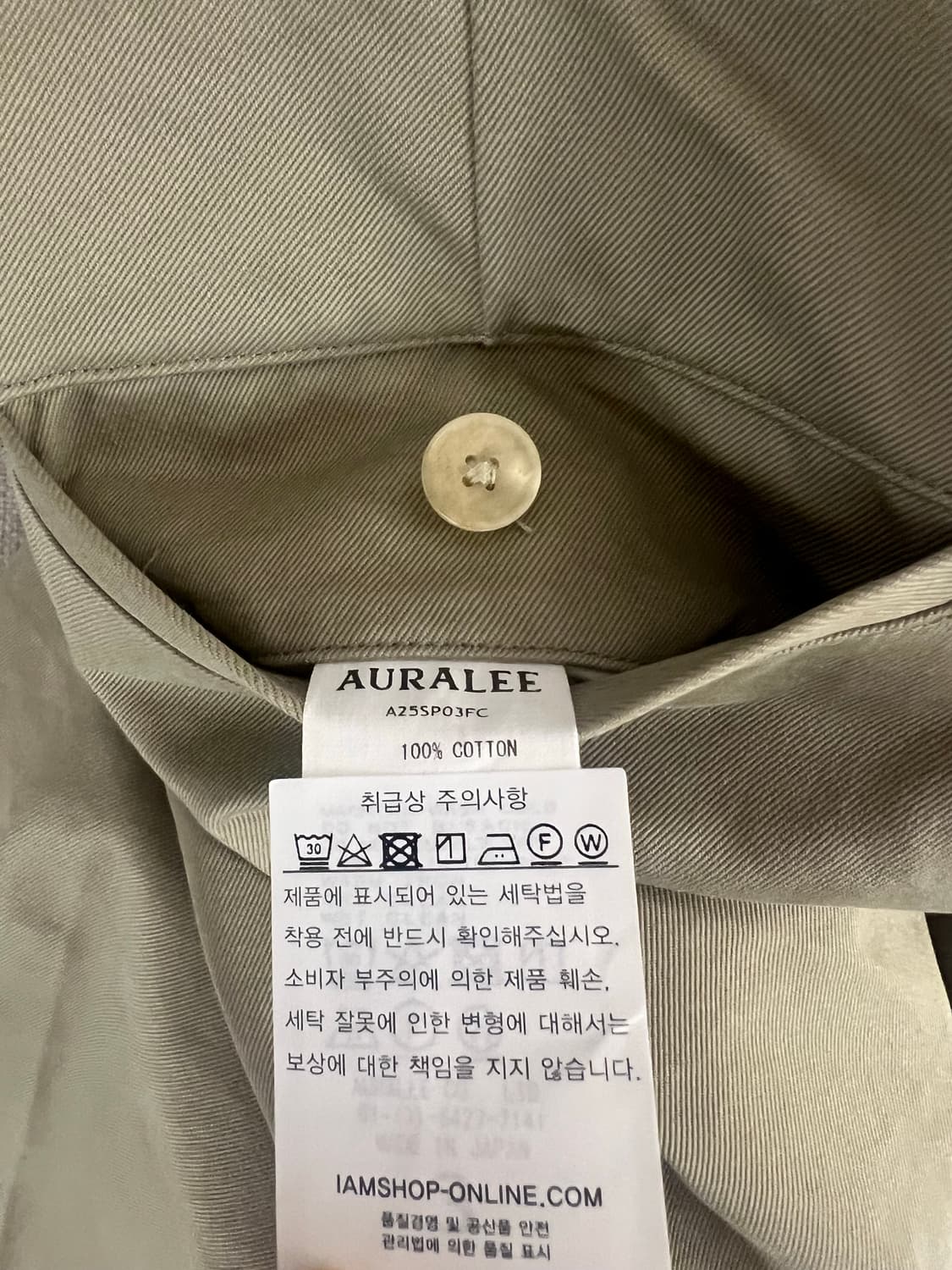 [새상품] 오라리 25ss 핑스 치노쇼츠 라이트 카키  3 상품이미지4