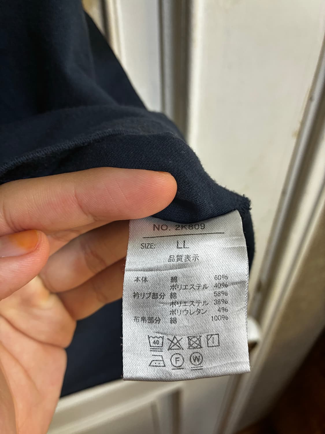 야마모토 칸사이 헨리넥 반팔티 상품이미지6