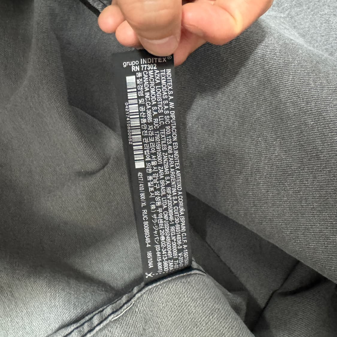 자라 흑청셔츠 남성 XL사이즈  상품이미지3