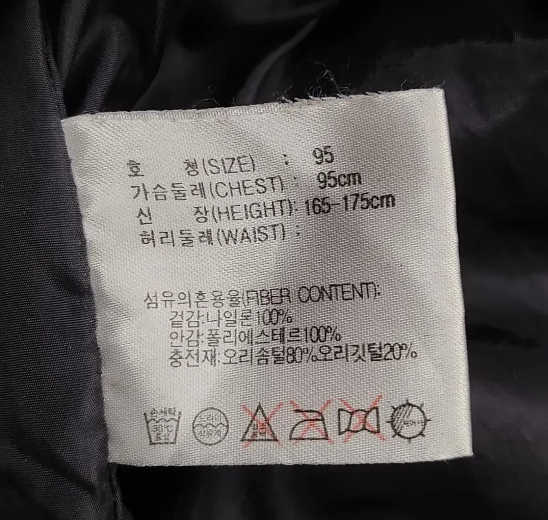 나이키 acg 패딩 M 상품이미지8