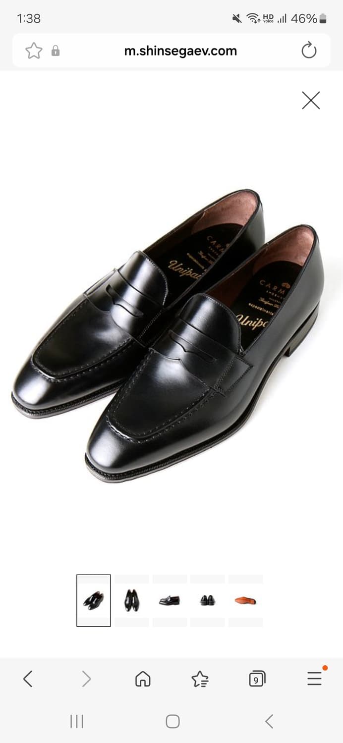 까르미나 carmina 로퍼 8.5 상품이미지1