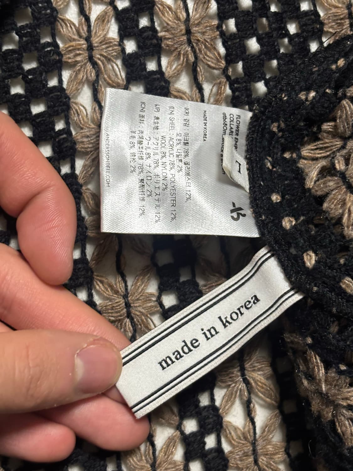 앤더슨벨 플라워 니트 셔츠 상품이미지5