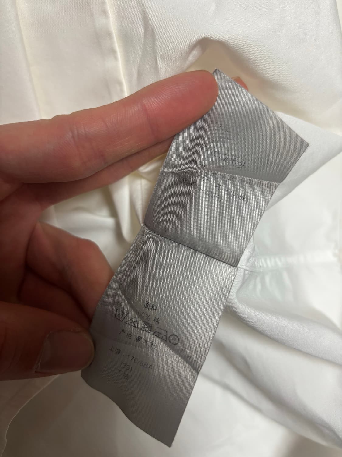 [정품] 디올 옴므 크리스 반 아쉐 스몰 카라 드레스 셔츠 39사이즈 상품이미지7