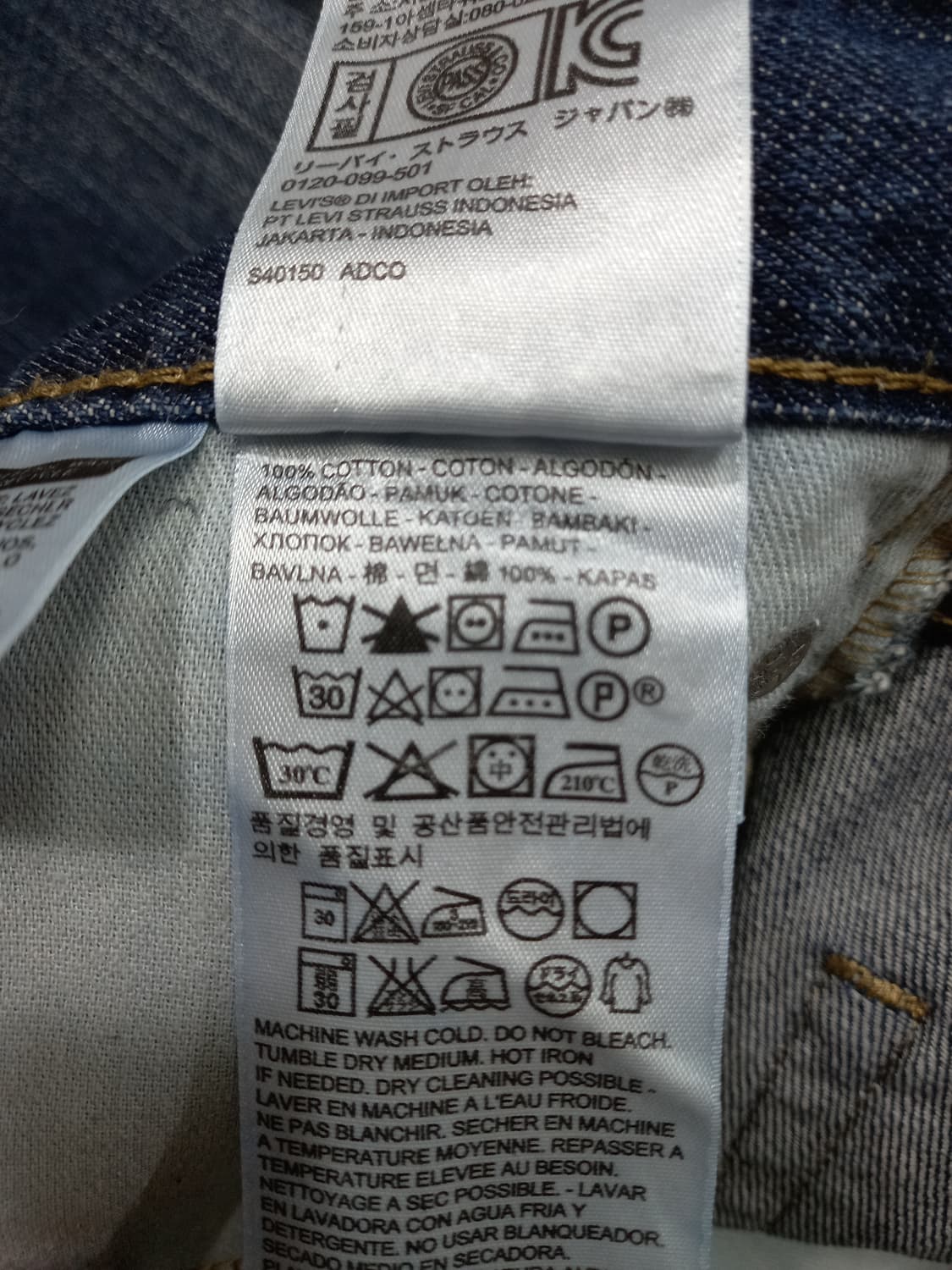 32 리바이스504 콜롬비아 워싱 일자 진청 32-336 상품이미지9