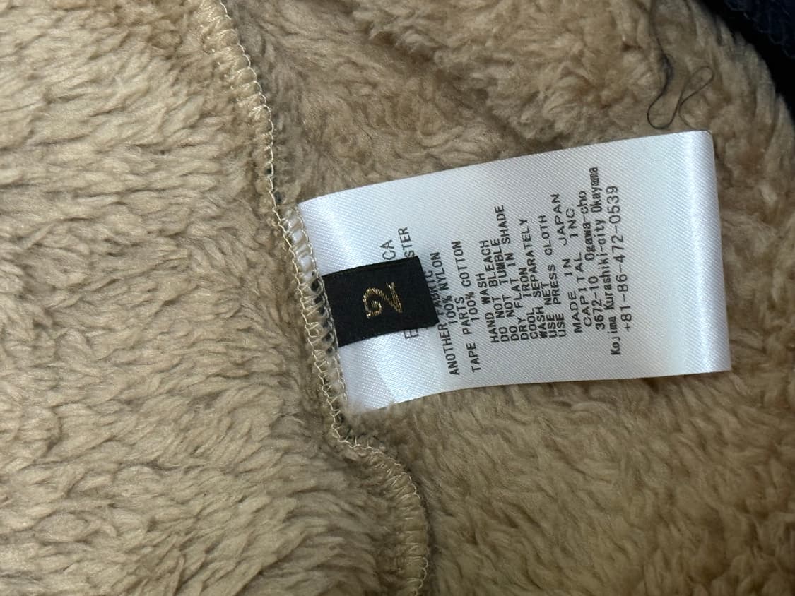 캐피탈 다마스크 마리아 후리스 사이즈2 상품이미지3