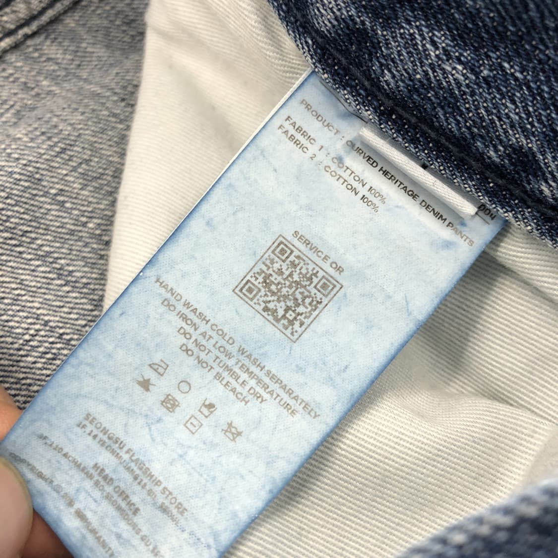 999휴머니티 헤리티지 커브드 와이드데님진 1  상품이미지6