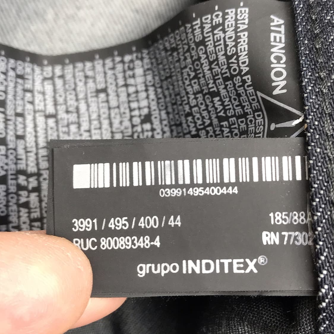 자라 ZARA 와이드 데님 청바지 남성34 상품이미지6