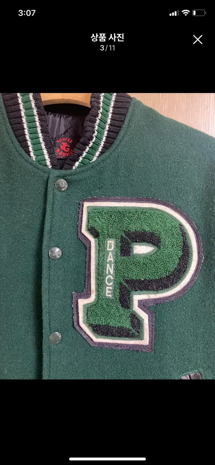 [JG APPAREL] 울레더 바시티 자켓 S사이즈 MADE IN USA 상품이미지3