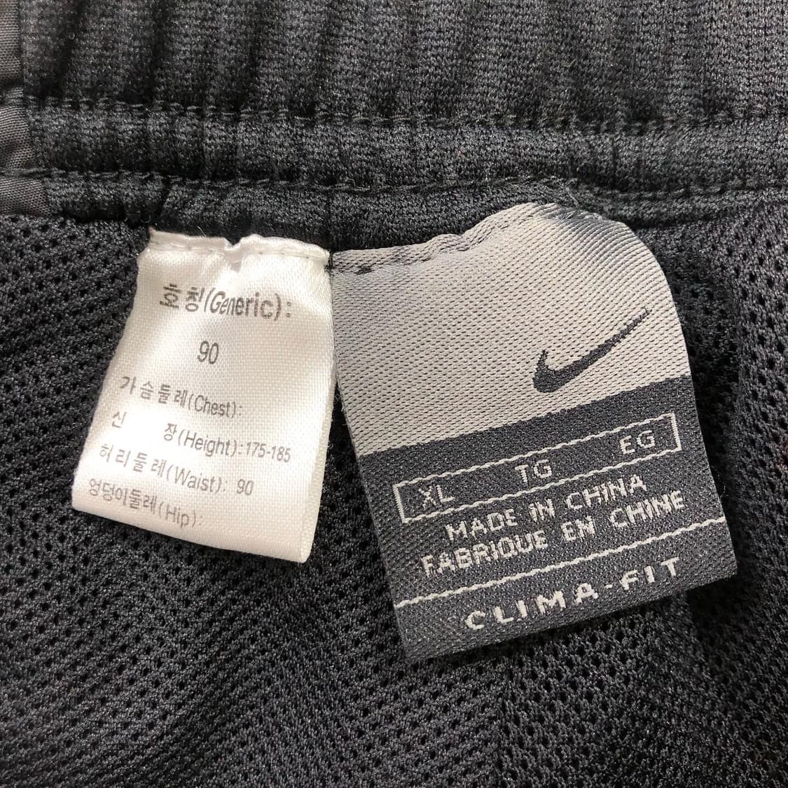 나이키 레드 라인 블랙 트랙 팬츠 XL 상품이미지6