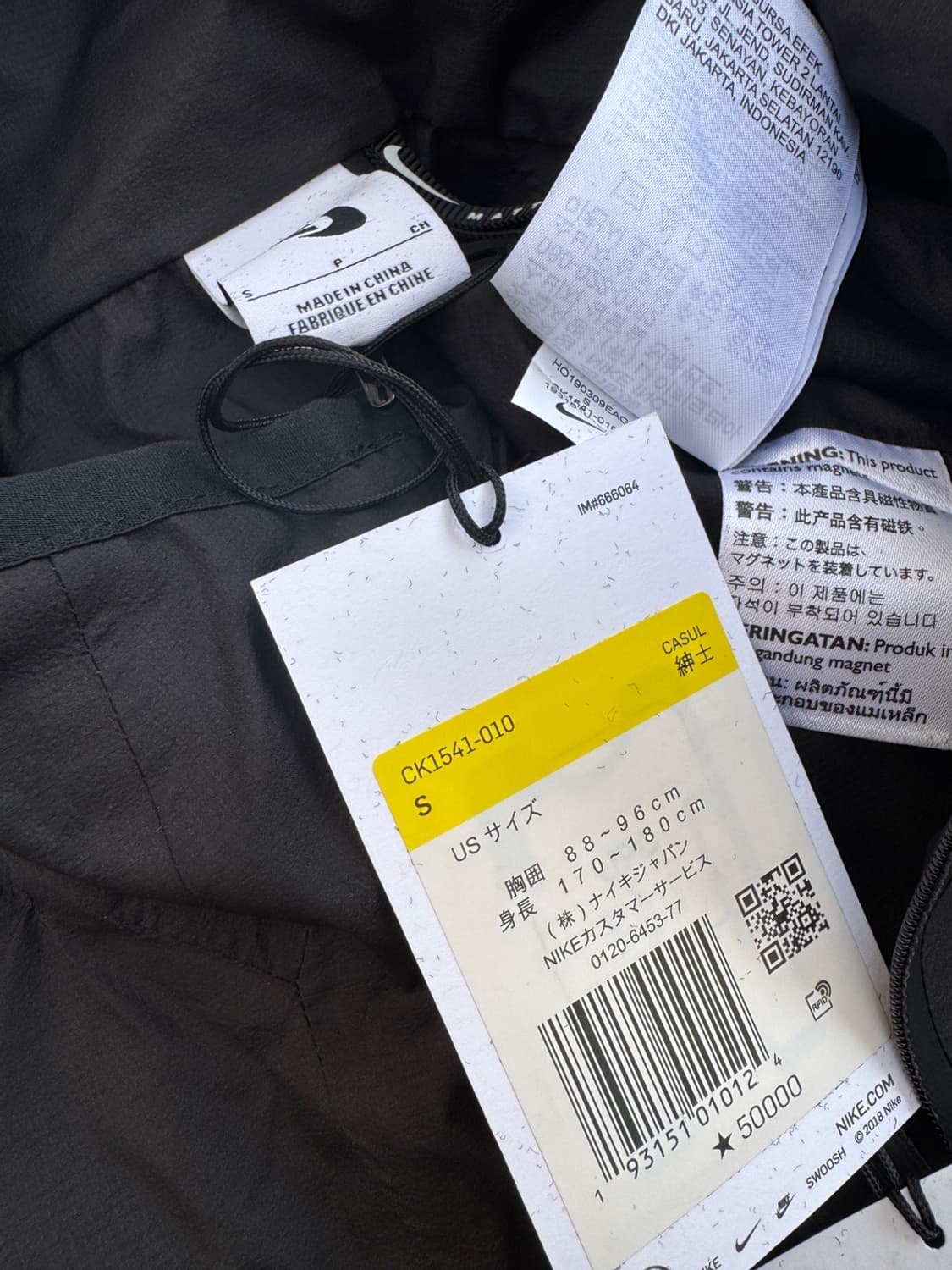NIKE x MMW  나이키 매튜 M 윌리엄스 2 in 1 후리스 자켓 상품이미지5